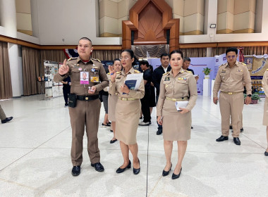 เข้าร่วมเตรียมความพร้อมการจัดงานวันสหกรณ์แห่งชาติ ประจำปี ... พารามิเตอร์รูปภาพ 19